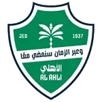 Al-Ahli