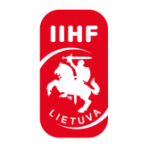 U20 World Championship, Div II, Group A Streams