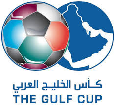 Arabian Gulf Cup