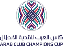 Arab Club Championship Logo
